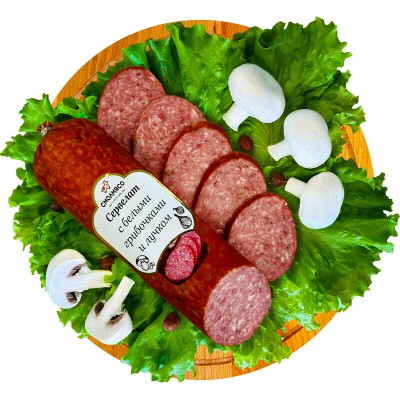 Сервелат с белыми грибочками и лучком (СмолМясо)