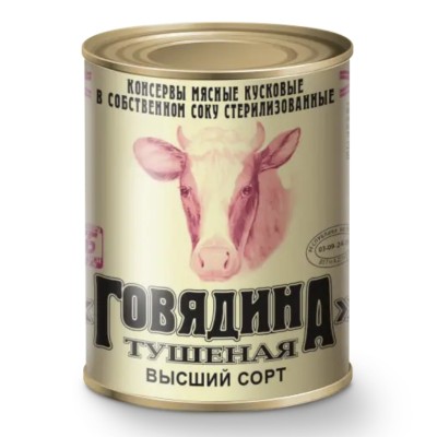 Говядина тушеная в/с "Великое княжество"